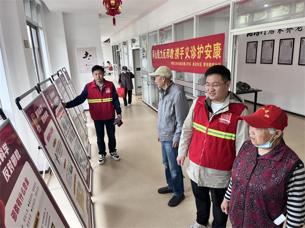 同心协力反邪教 携手义诊护安康3.jpg 同心协力反邪教 携手义诊护安康3.jpg